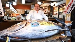 В Японии на аукционе продали голубого тунца за рекордные 3,2 млн долларов