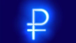 Россияне смогут получать зарплату в цифровых рублях с 1 сентября 2026 года