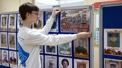 Южно-Сахалинск готовится к шествию «Бессмертного полка»
