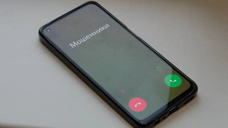 Жители Сахалина перевели мошенникам за несколько дней почти 2,5 млн рублей