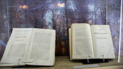 Музей книги Чехова «Остров Сахалин» стал лауреатом губернаторской премии в сфере культуры