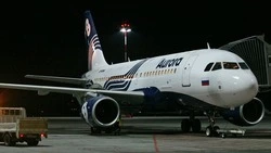 «Аврора» возвращает полеты в Благовещенск. Расписание