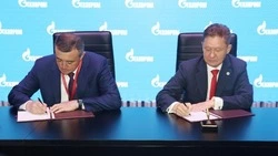 Детский сад и школу построят в Южно-Сахалинске на деньги «Газпрома»