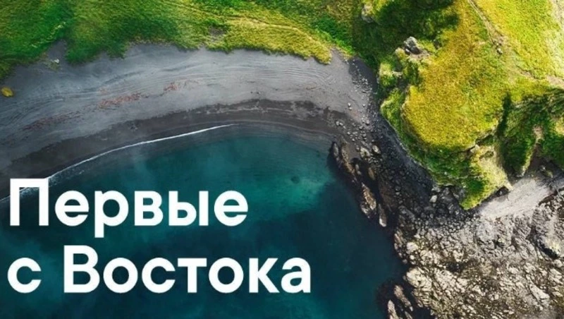 Выездная встреча по вопросам военной службы по контракту пройдет в Южно-Сахалинске