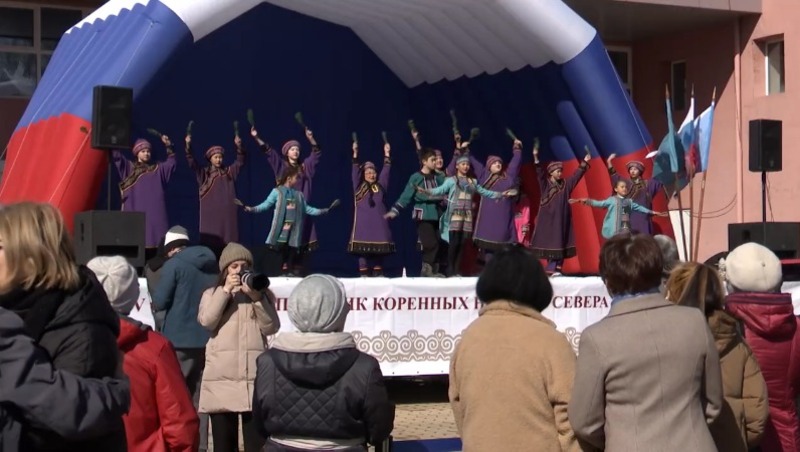 Фестиваль коренных малочисленных народов севера. Сахалин - наш дом 24.04.24
