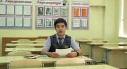 «Ждем вас, наши земляки!»: школьник написал письмо мобилизованным жителям Сахалина
