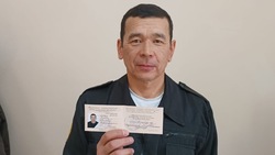 Участнику СВО помогли с получением удостоверения ветерана боевых действий на Сахалине