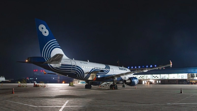 «Аврора» открыла продажу билетов на рейсы по Дальнему Востоку и Сибири до конца 2024 года