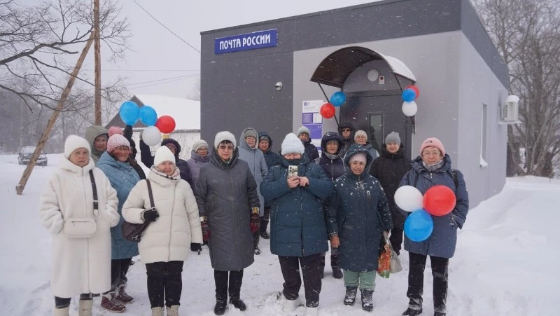 Почтовое отделение открыли в селе Анивского района после прямой линии с губернатором