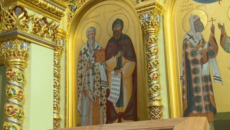 Первый православный женский форум на Сахалине. Вера и современность 13.05.23