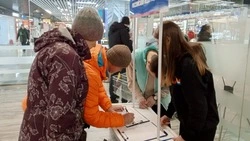 Студенты Сахалина присоединились к сбору подписей в поддержку самовыдвижения Путина