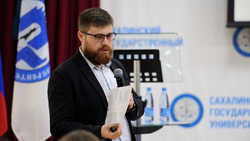 В Южно-Сахалинске начались проектные сессии по работе над генпланом города