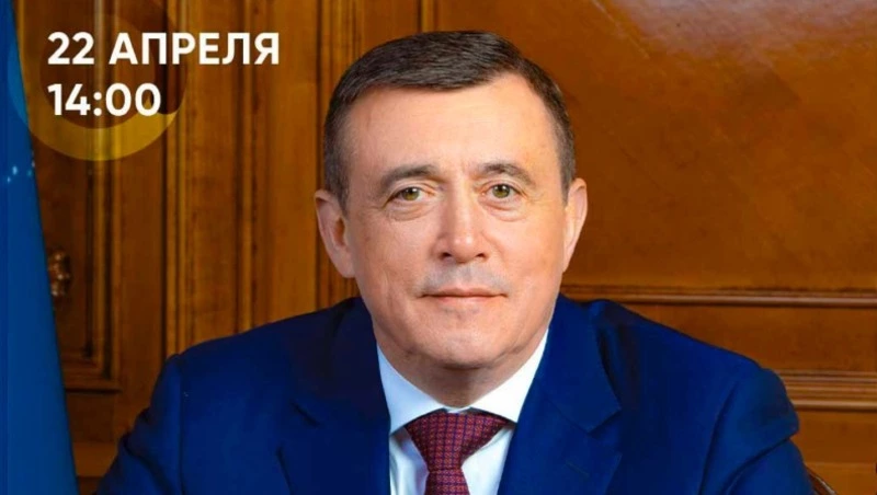 Валерий Лимаренко встретится с жителями Охинского района 22 апреля