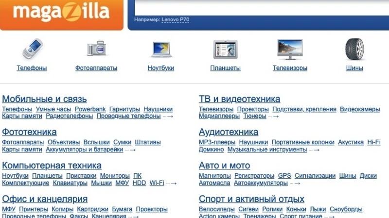 Новинки бытовой техники, которые стоит приобрести уже сейчас