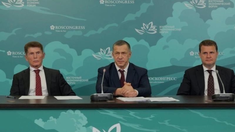 Юбилейный Восточный экономический форум пройдет в сентябре 2025 года