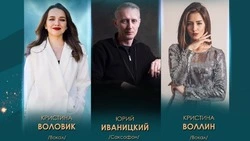 Звезды Сахалинской филармонии приедут в Северо-Курильск