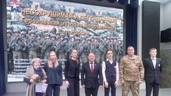 В Южно-Сахалинске пройдет тематический вечер «Несокрушимая и легендарная!»