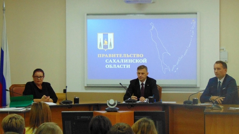 Профсоюз работников физической культуры и спорта создан на Сахалине