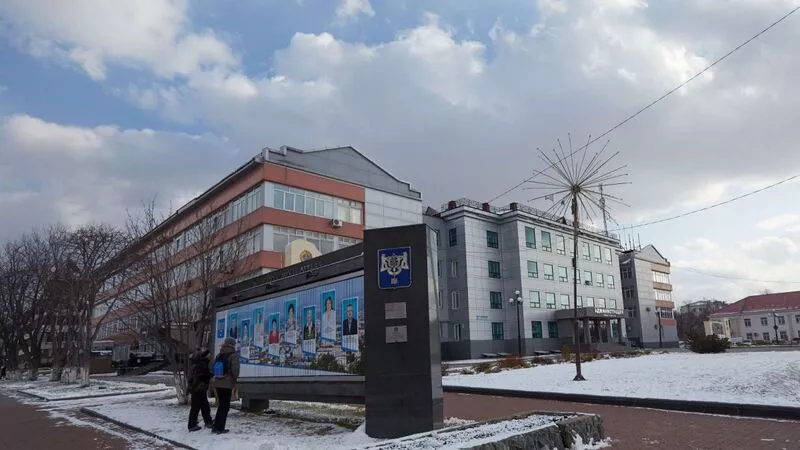 Мэрия предлагает южносахалинцам место на городской Доске почета