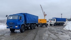 На Шумшу направлена первая партия груза для организации поискового лагеря