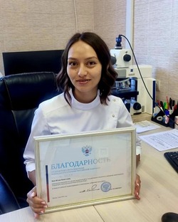 Сахалинский медработник получила благодарность Валентины Матвиенко