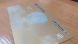 Стало известно, что будет с накопленными милями «Аэрофлота» после выхода из SkyTeam 