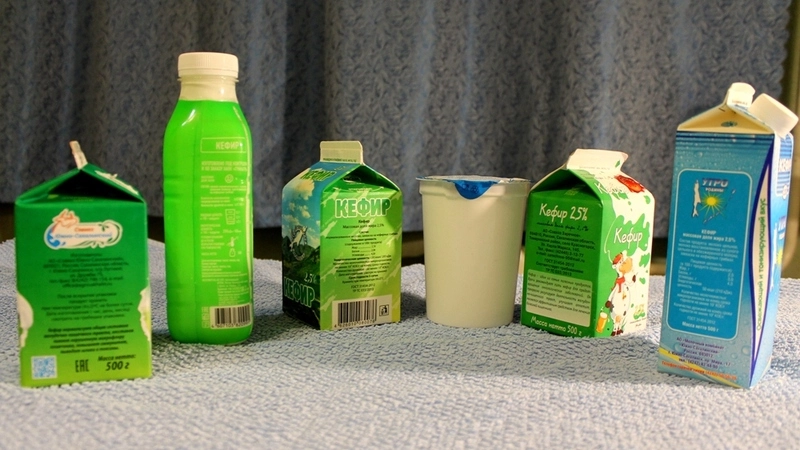 Охота на свеженького