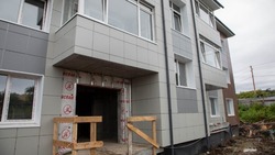 Южно-Сахалинск попал в тройку лидеров в стране по вводу жилья