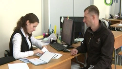 Куда пойти учиться?