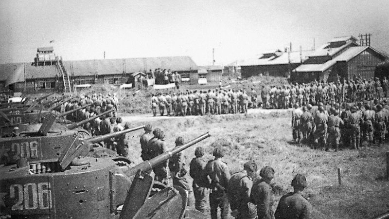 Южная часть Сахалина перешла под суверенитет Советского Союза