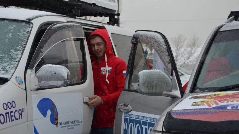 Сахалинцы торжественно отправились в автопробег через всю Россию в честь юбилея Победы