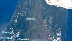 Три района центральной части Сахалина попали в объектив космонавтов МКС 7 августа 