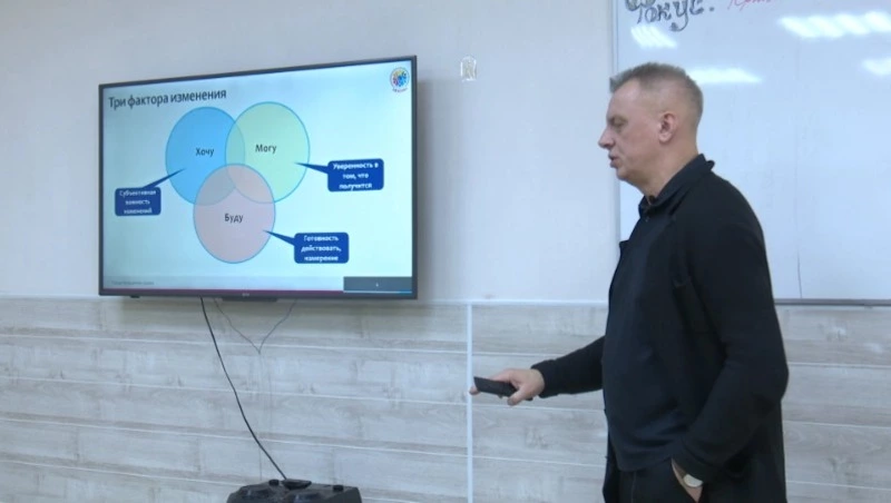 Срыв после реабилитации. Поражение или этап выздоровления? Черта 06.12.2022