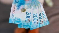 Жительница Сахалина ответила на звонок из ФСБ и потеряла 2,6 млн рублей