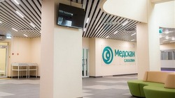 «Медскан» на Сахалине: четыре тысячи пациентов за три месяца и амбициозные планы на будущее