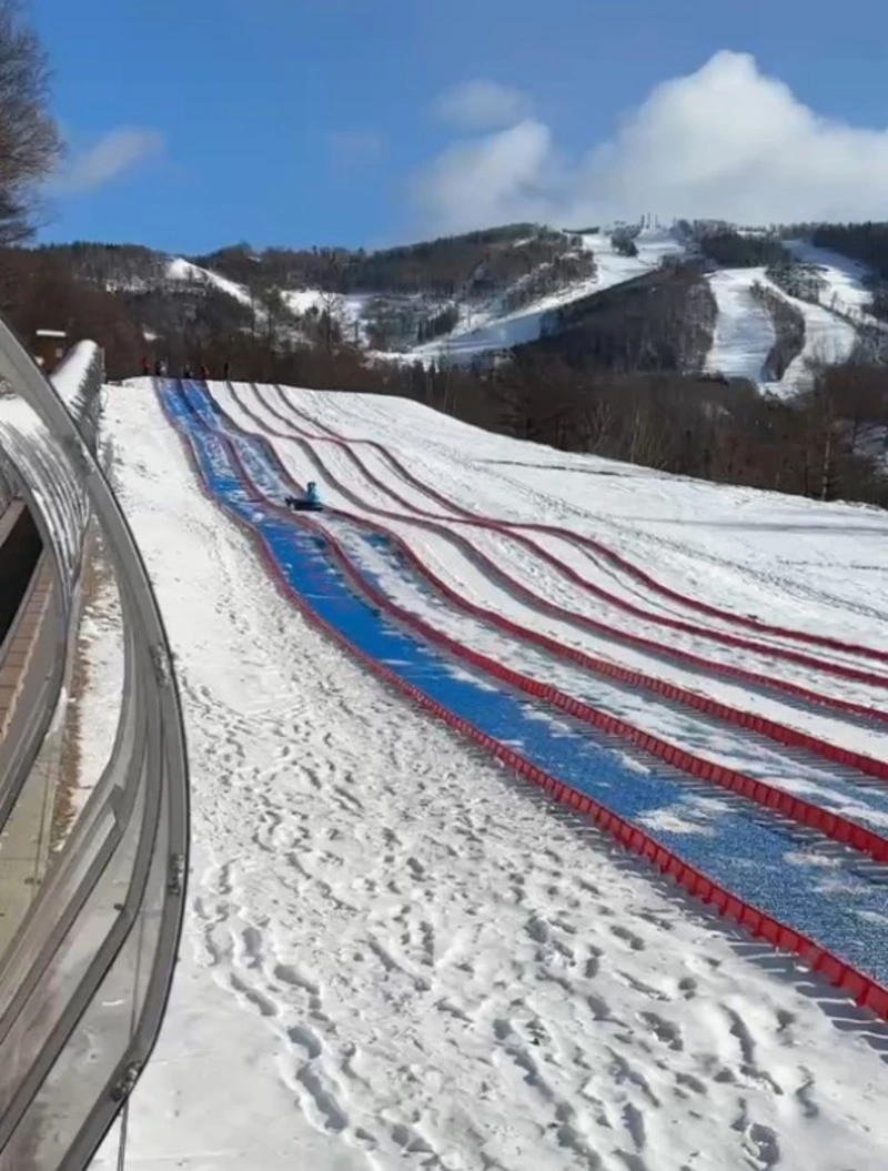 Первый на Сахалине парк для «ватрушек» открыли на «Горном воздухе»