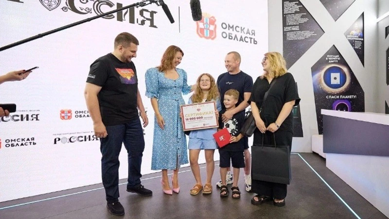 Выставку «Россия» посетило 18 миллионов гостей