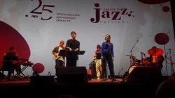 Отсутствующий джаз: рецензия на концерт московской группы QASCAD на Сахалине 