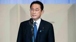 Премьер-министр Японии отдал Токио суверенитет над южной частью Курил