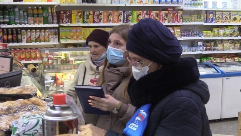 Невельские единороссы проверили цены в социальных магазинах