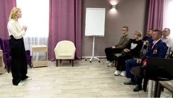 В Сахалинской области дали старт федеральной программе «СВОй бизнес»