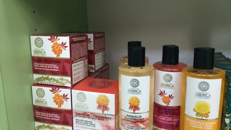 Косметика популярного бренда из сахалинской морошки появилась в продаже