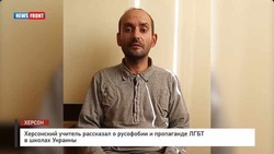 «Россия — не враг»: учитель на Украине высказался о русофобии