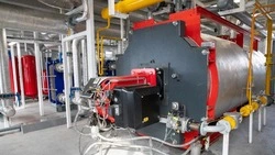 Первую котельную с помощью «Русатома» построят на юге Сахалина