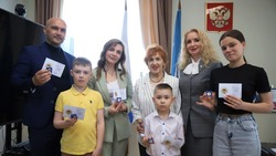 Региональное министерство спорта отметило сахалинцев золотыми значками ГТО
