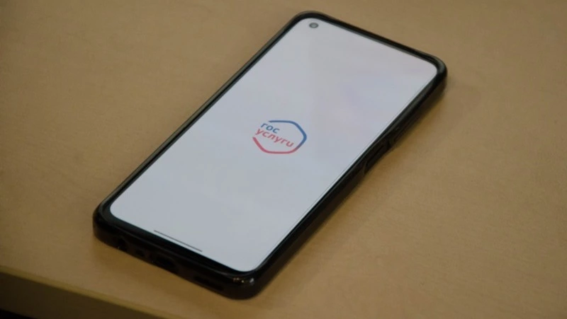 Запись к нотариусу стала доступна жителям Сахалина на портале «Госуслуги» 