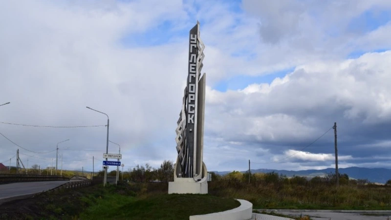 Жителя Углегорска подозревают в убийстве на пьяных посиделках