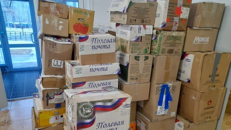 Около 5 кубов посылок отправили для бойцов с Сахалина в зону СВО 26 декабря 