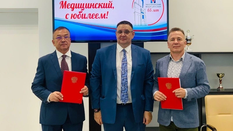 Центр ядерной медицины создадут на Сахалине с помощью ТГМУ