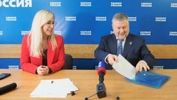 Депутат Госдумы Георгий Карлов подал заявку на праймериз Единой России